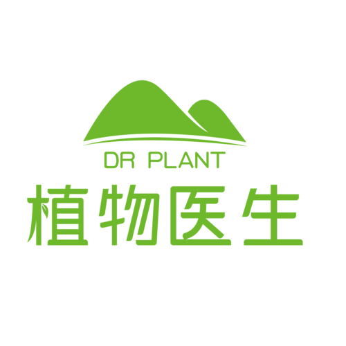 植物医生