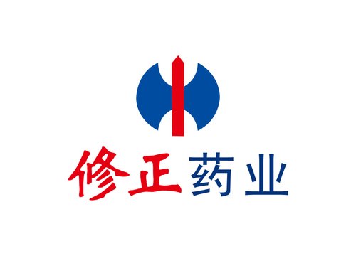 修正