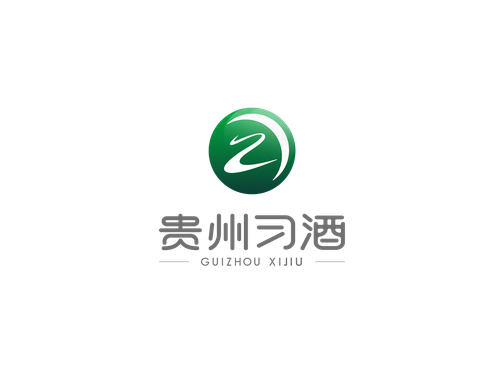 习酒