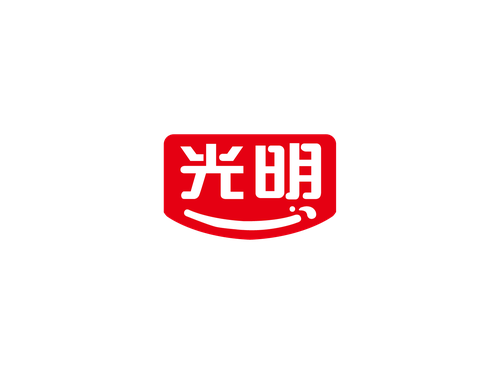 光明